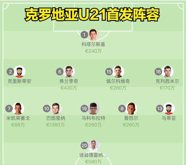 国外日韩电影在线观看