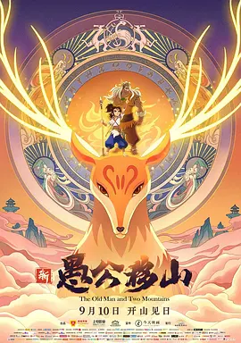 国外日韩电影在线观看